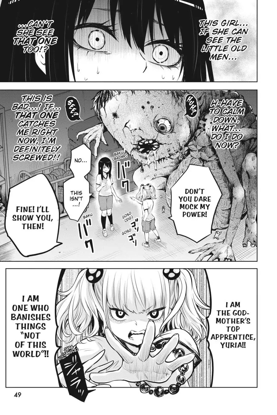 Mieruko-chan Chapter 12 page 13 - 