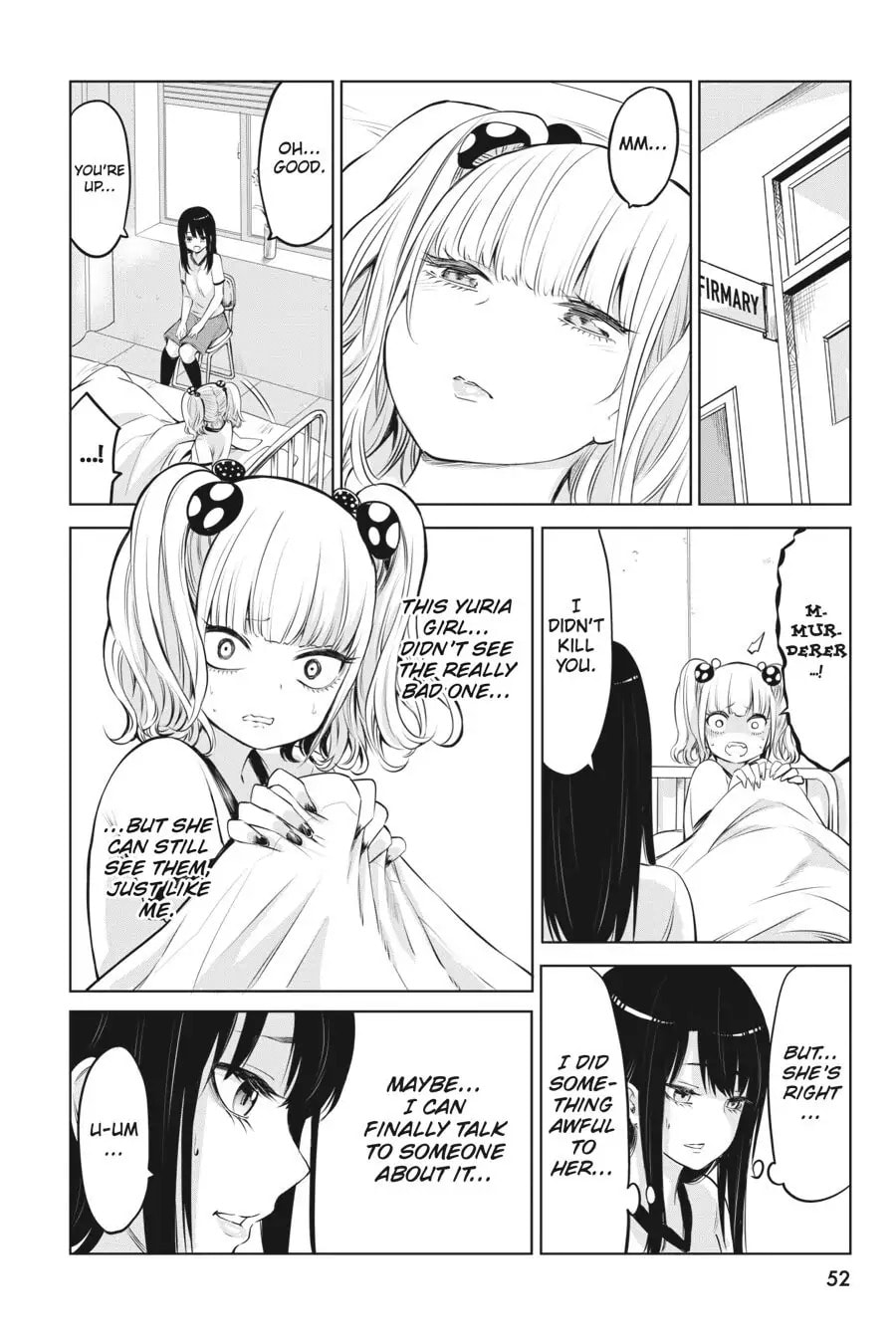 Mieruko-chan Chapter 12 page 16 - 