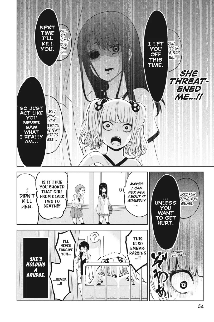 Mieruko-chan Chapter 12 page 18 - 