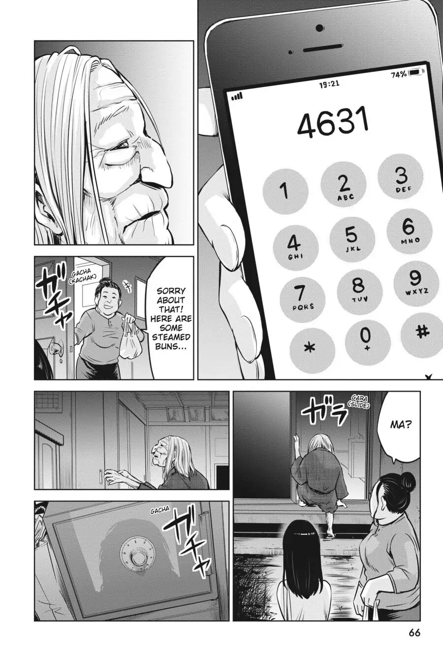 Mieruko-chan Chapter 13 page 12 - 