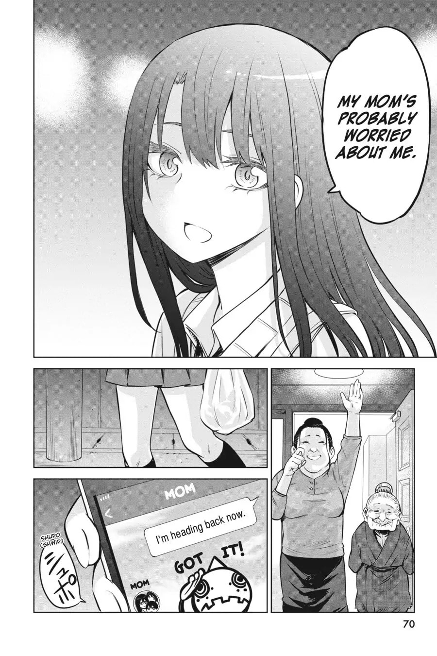 Mieruko-chan Chapter 13 page 16 - 