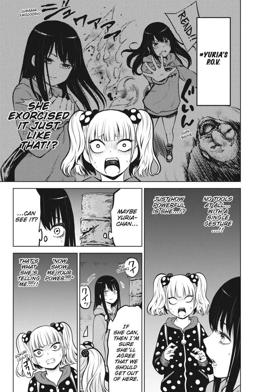 Mieruko-chan Chapter 14.1 page 3 - 