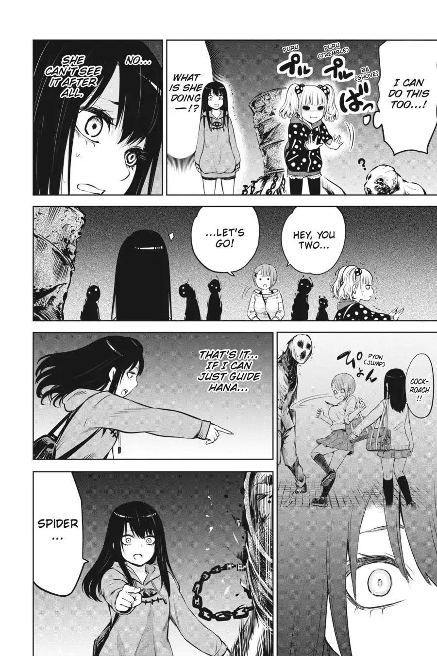 Mieruko-chan Chapter 14.1 page 4 - 