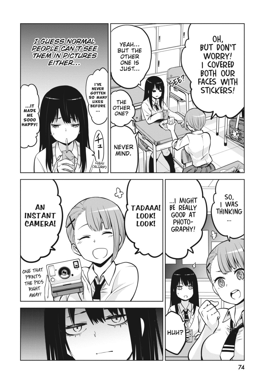 Mieruko-chan Chapter 14 page 2 - 