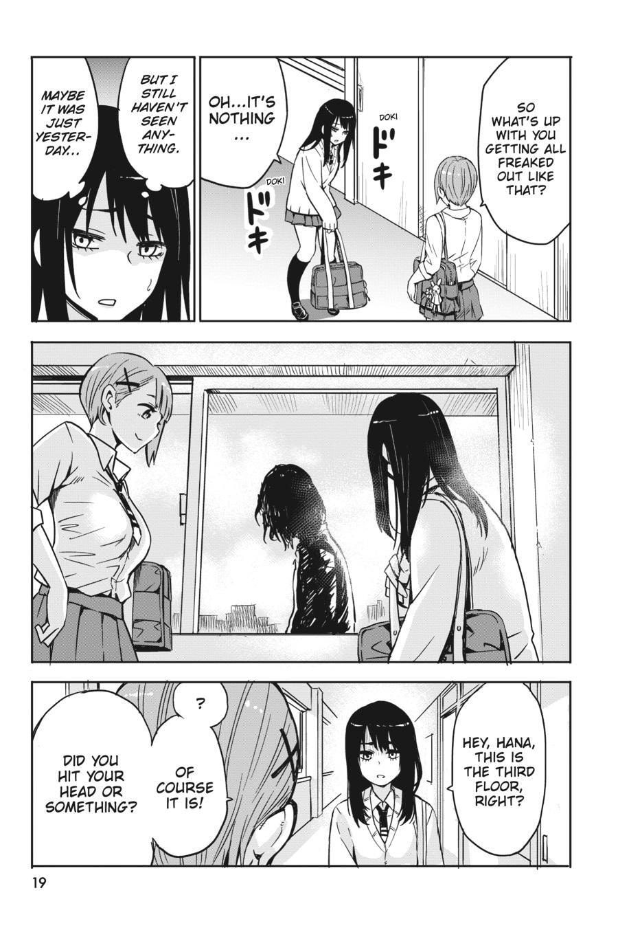 Mieruko-chan Chapter 2 page 3 - 