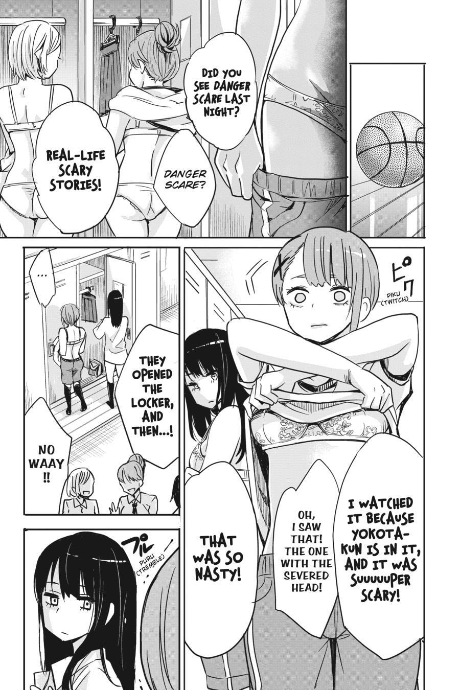 Mieruko-chan Chapter 2 page 7 - 