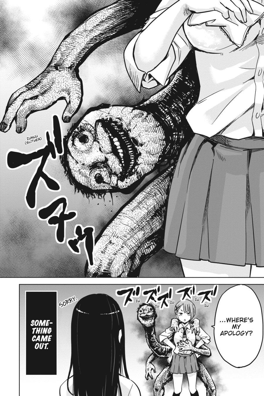 Mieruko-chan Chapter 3 page 12 - 