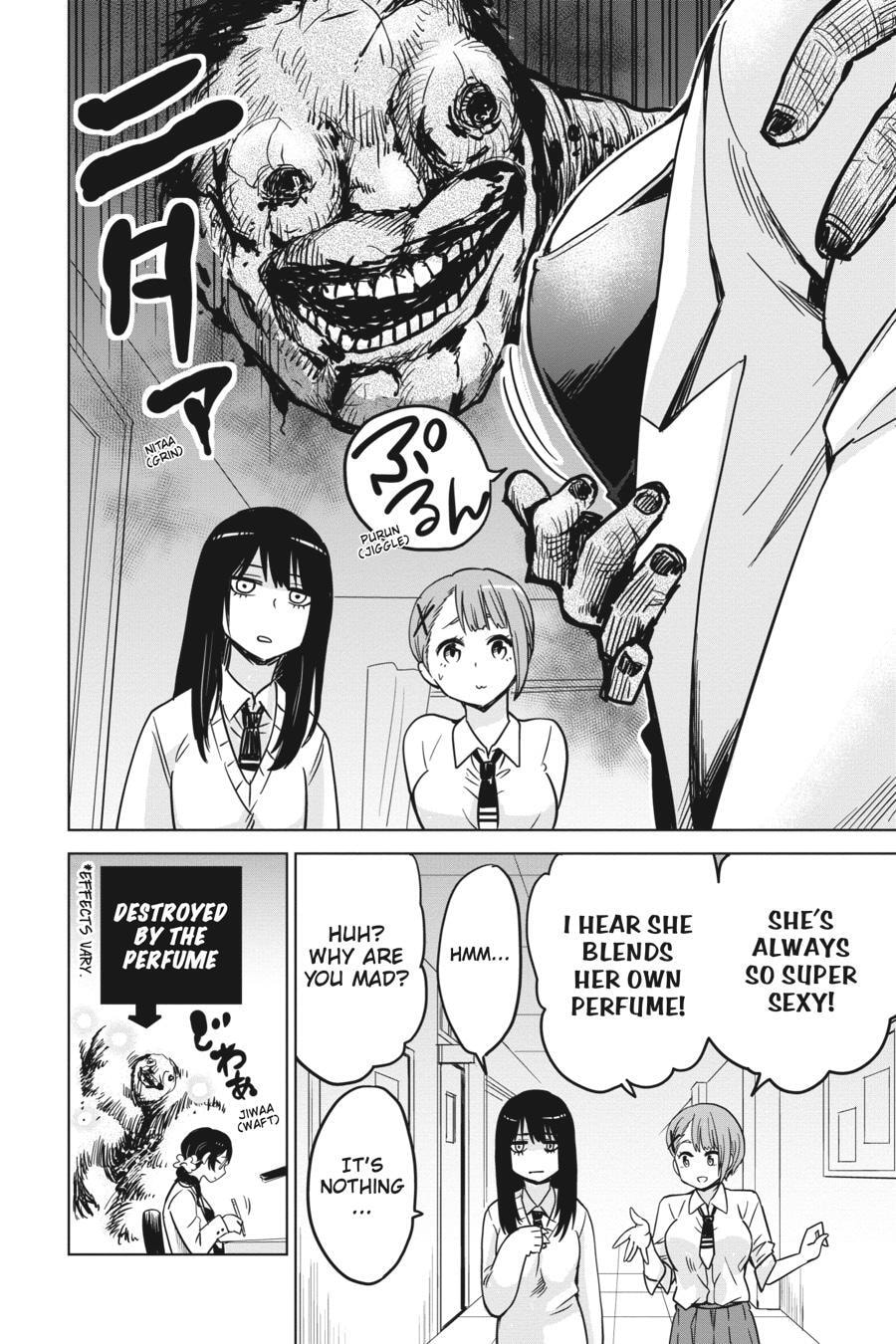 Mieruko-chan Chapter 3 page 16 - 