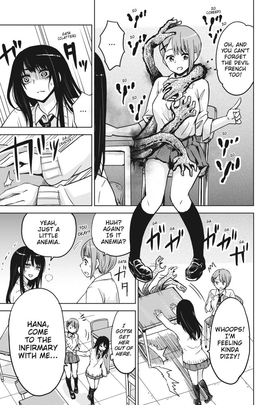 Mieruko-chan Chapter 3 page 5 - 