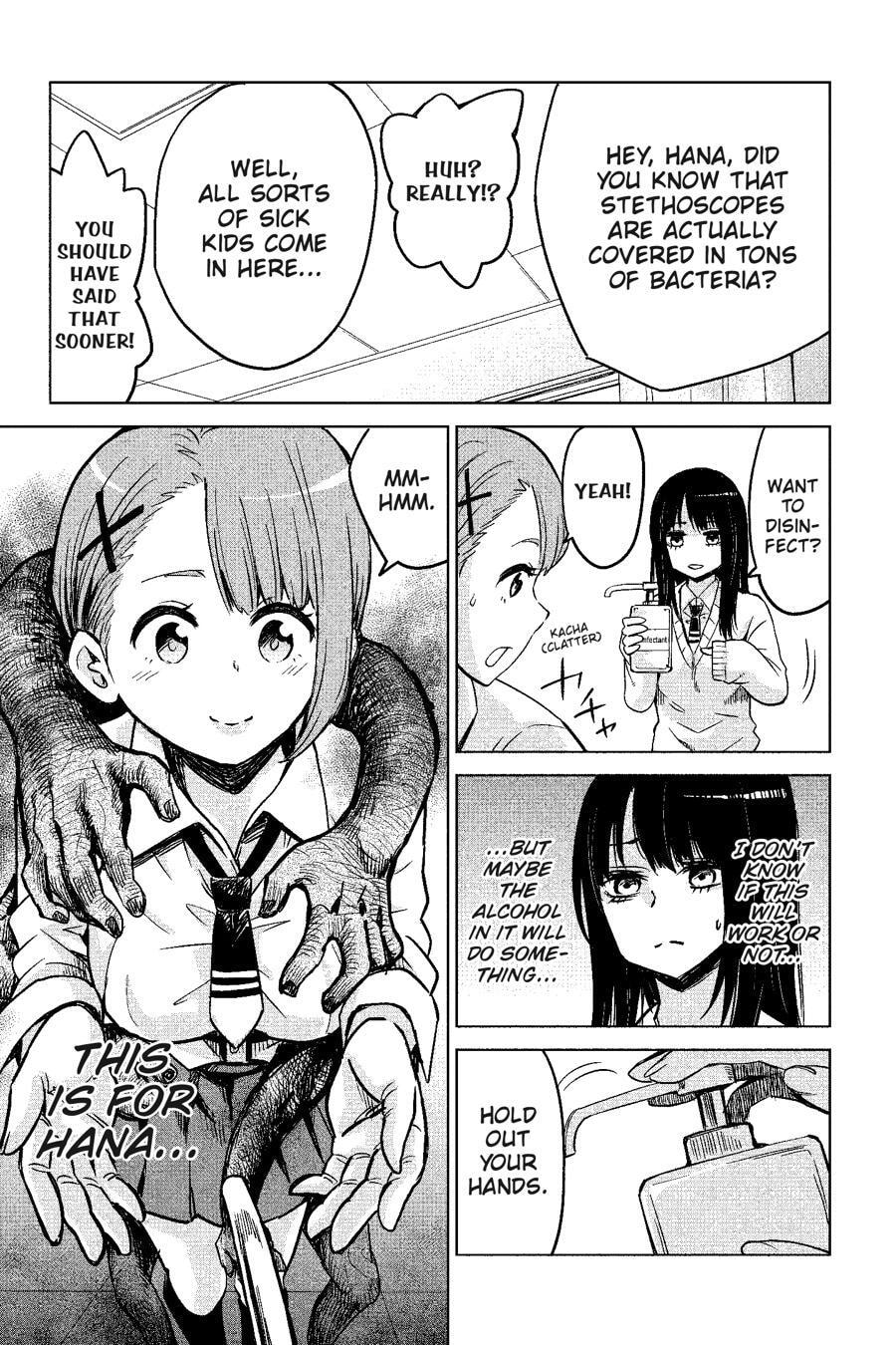 Mieruko-chan Chapter 3 page 9 - 