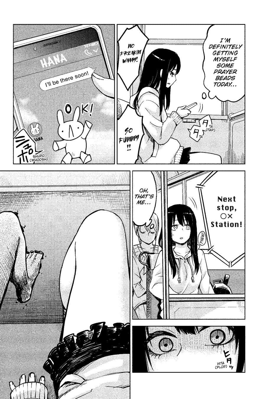 Mieruko-chan Chapter 5 page 3 - 