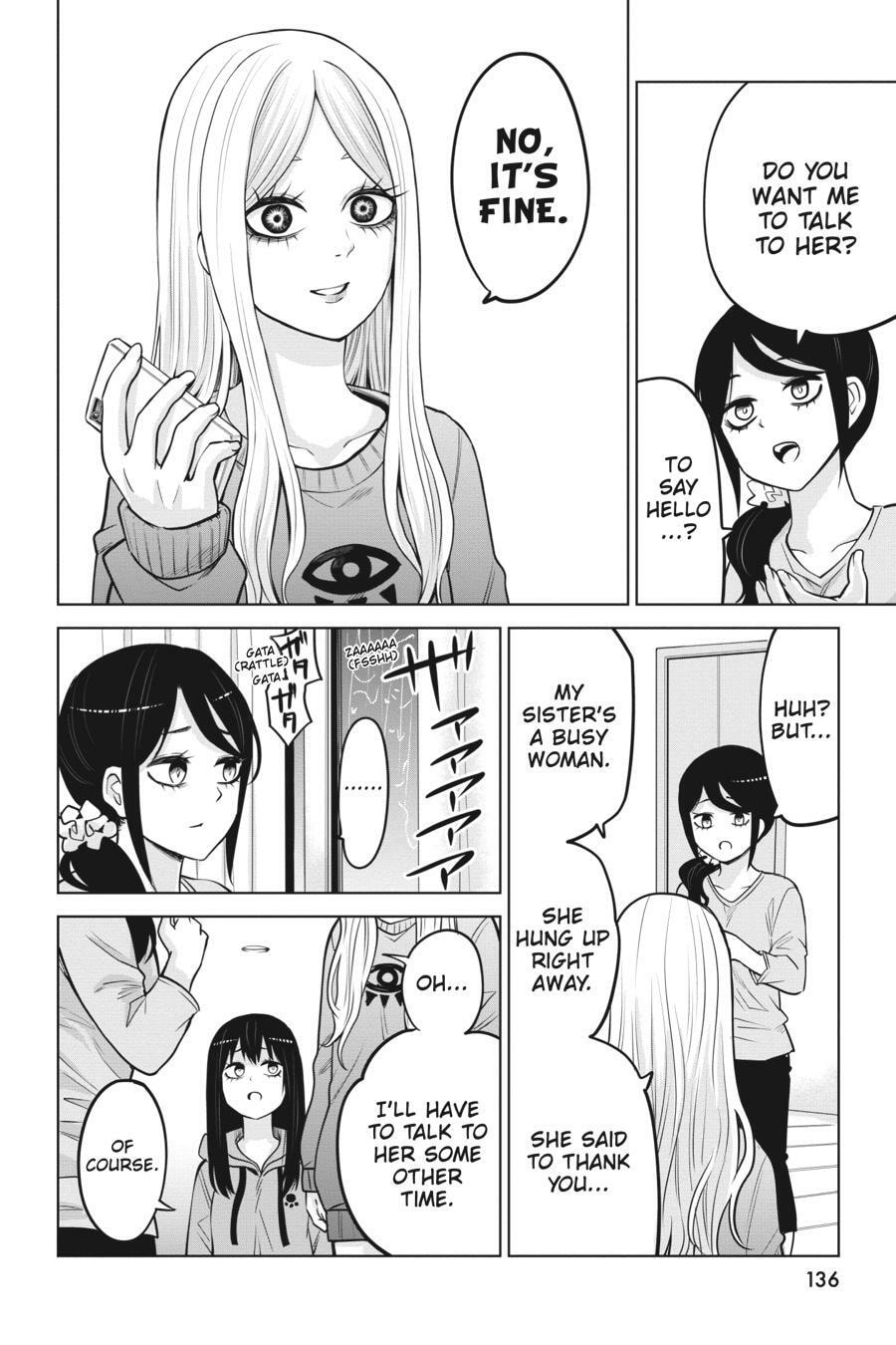 Mieruko-chan Chapter 51.1 page 12 - 