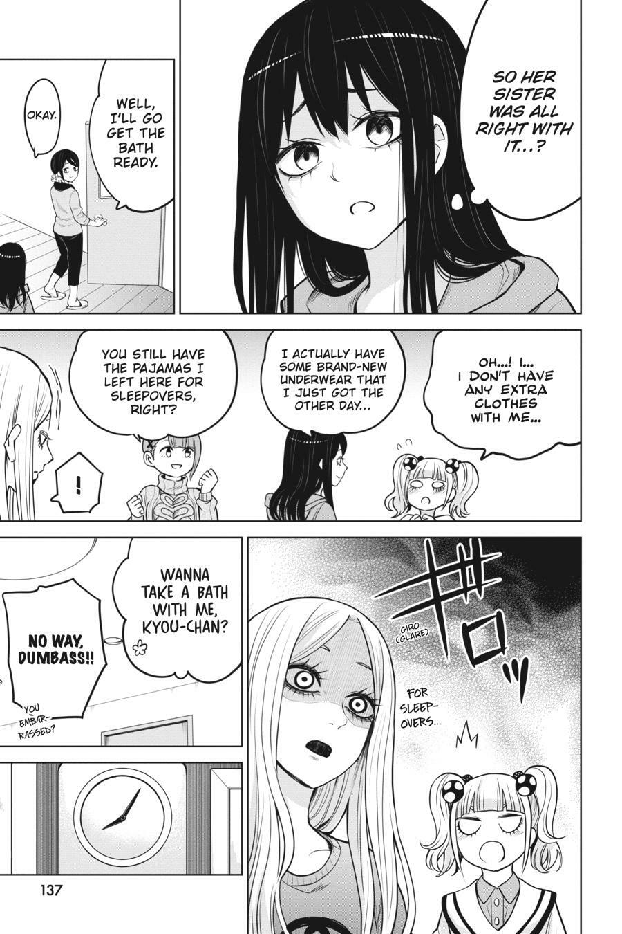 Mieruko-chan Chapter 51.1 page 13 - 