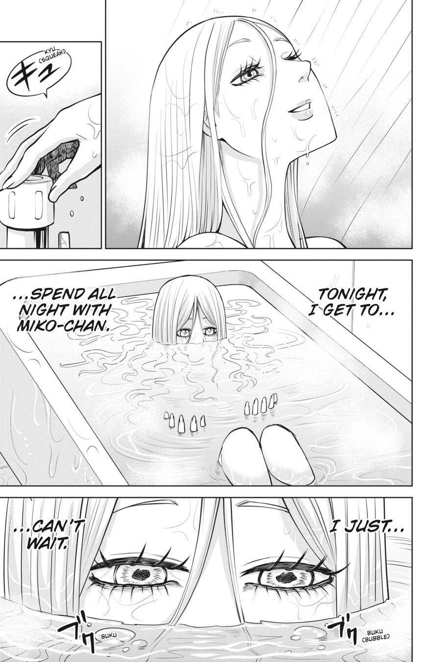 Mieruko-chan Chapter 51.1 page 15 - 