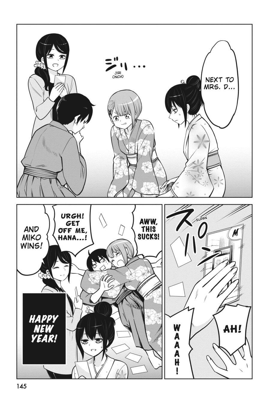 Mieruko-chan Chapter 51.1 page 20 - 