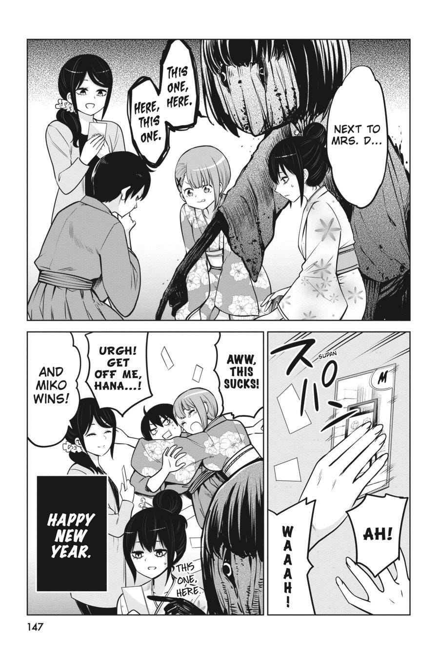 Mieruko-chan Chapter 51.1 page 22 - 
