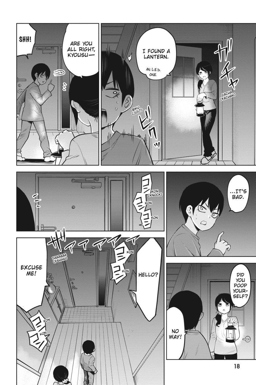 Mieruko-chan Chapter 51.2 page 17 - 