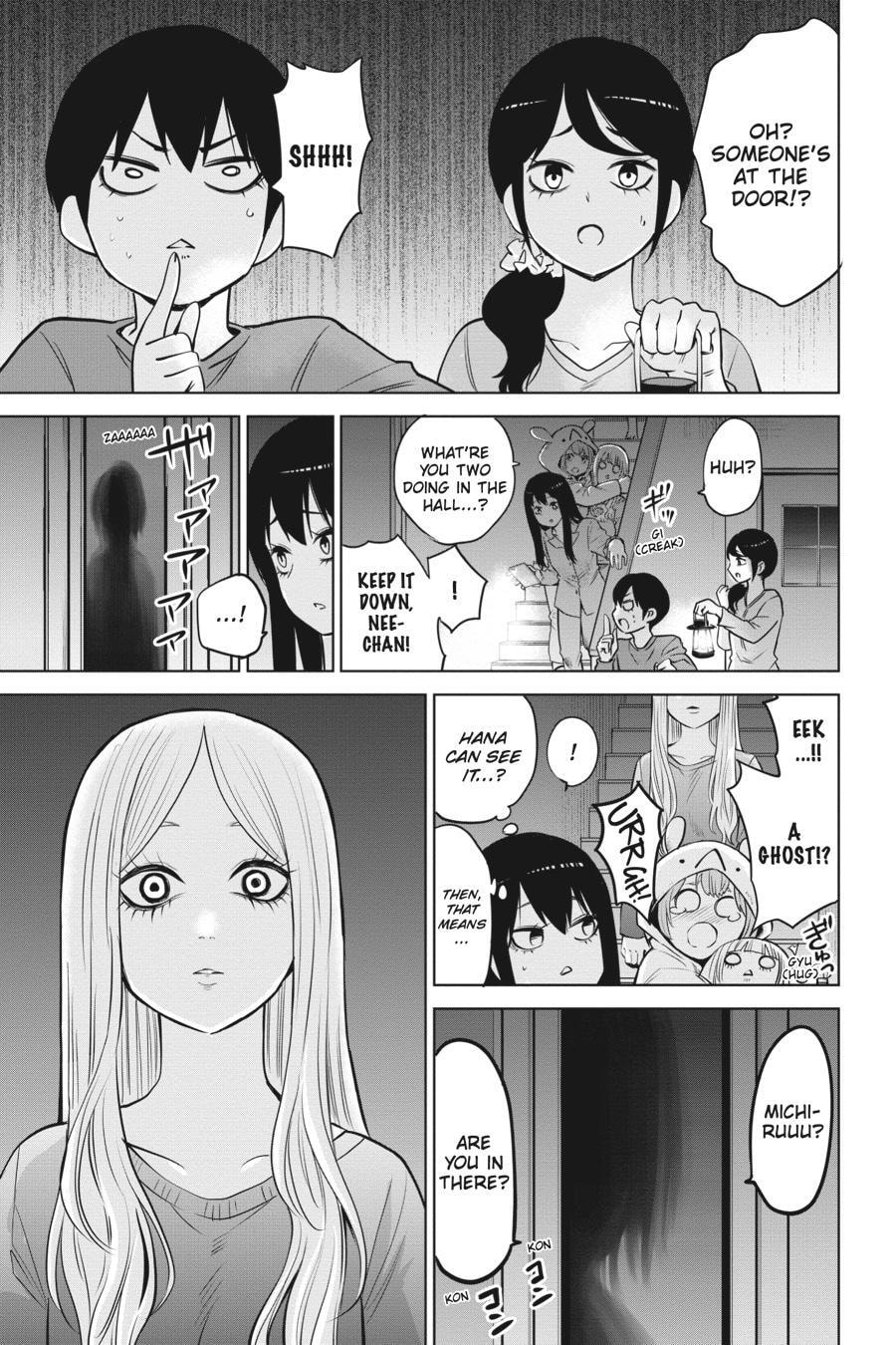 Mieruko-chan Chapter 51.2 page 18 - 