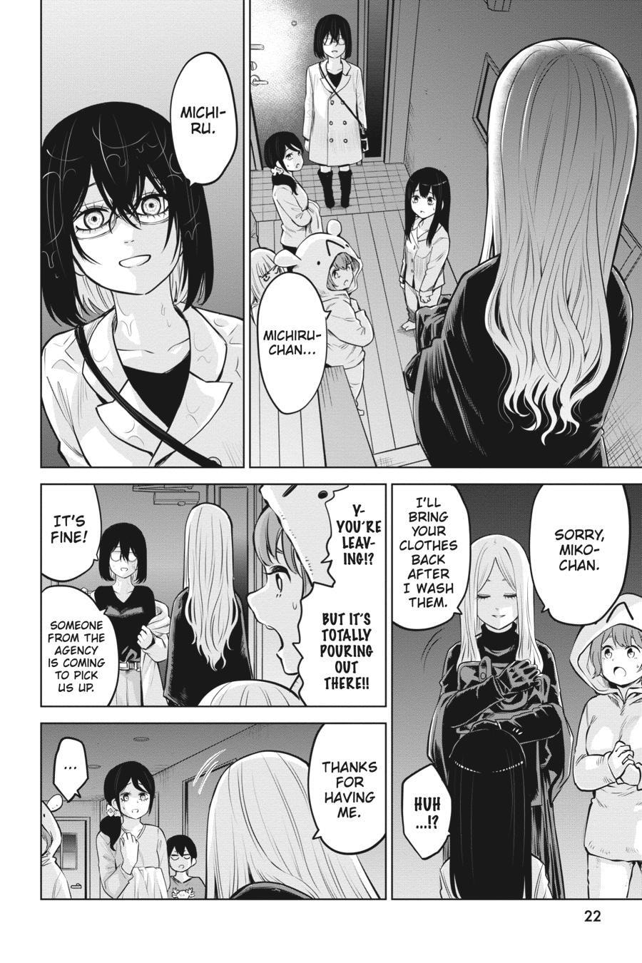 Mieruko-chan Chapter 51.2 page 21 - 