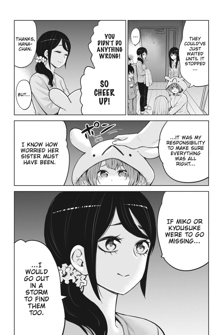 Mieruko-chan Chapter 51.2 page 23 - 