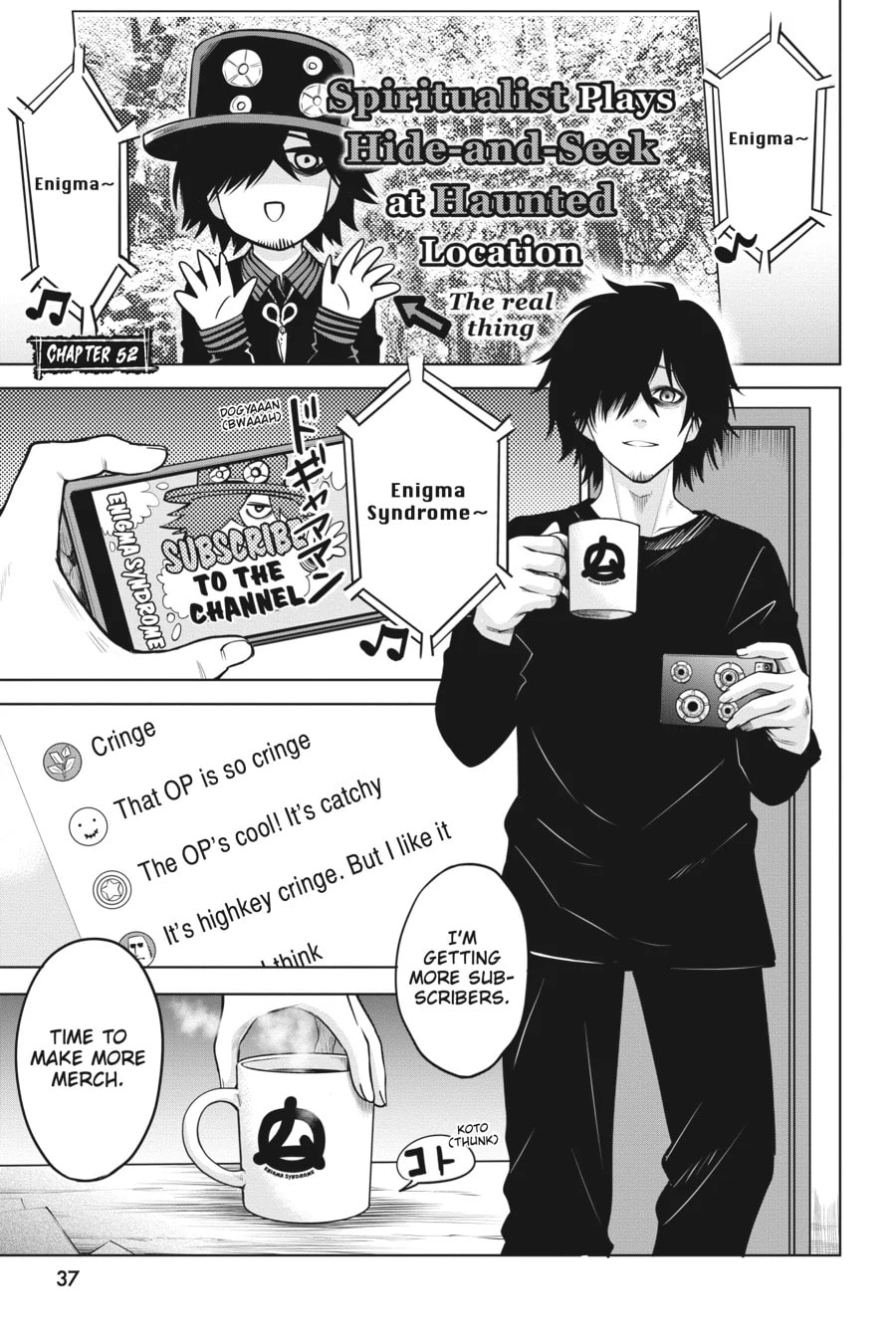 Mieruko-chan Chapter 52 page 1 - 
