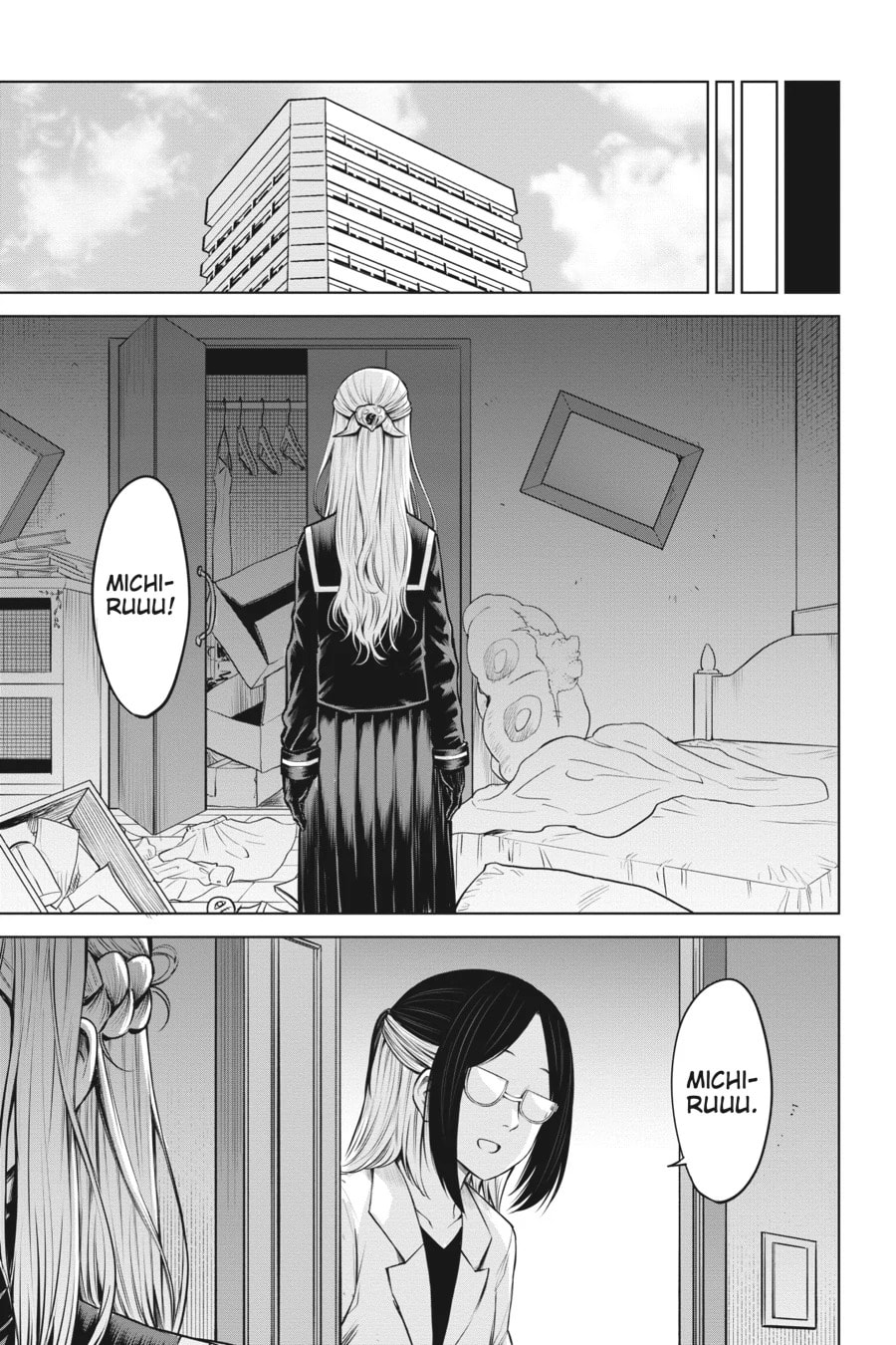 Mieruko-chan Chapter 52 page 15 - 