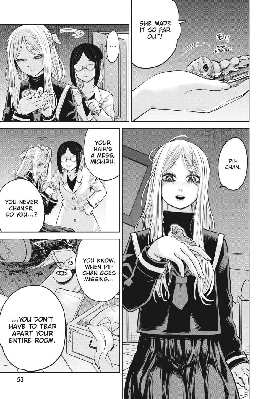 Mieruko-chan Chapter 52 page 17 - 