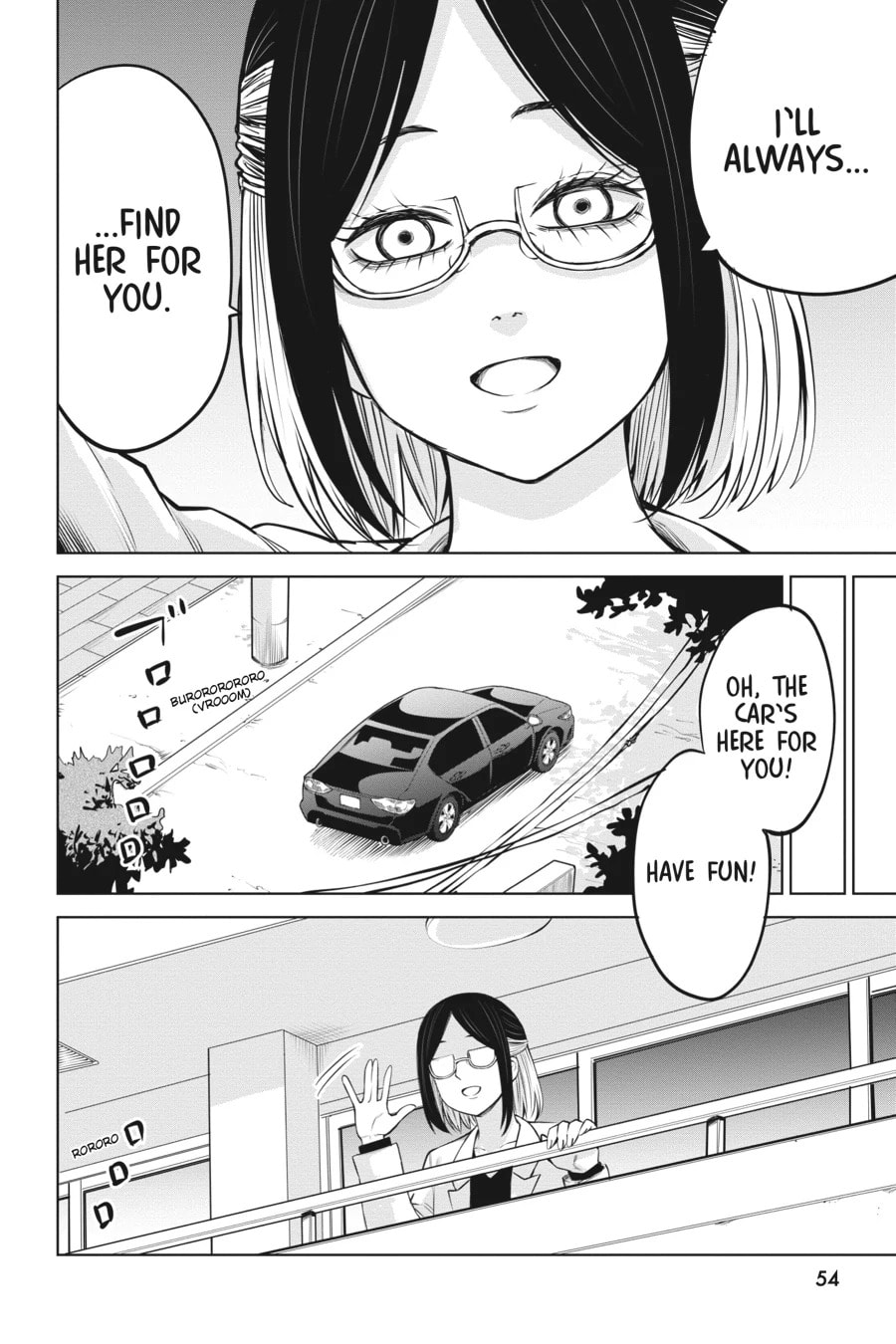 Mieruko-chan Chapter 52 page 18 - 