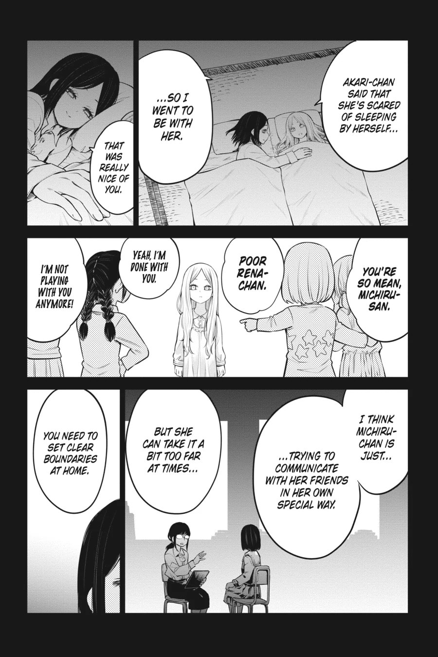Mieruko-chan Chapter 53 page 14 - 