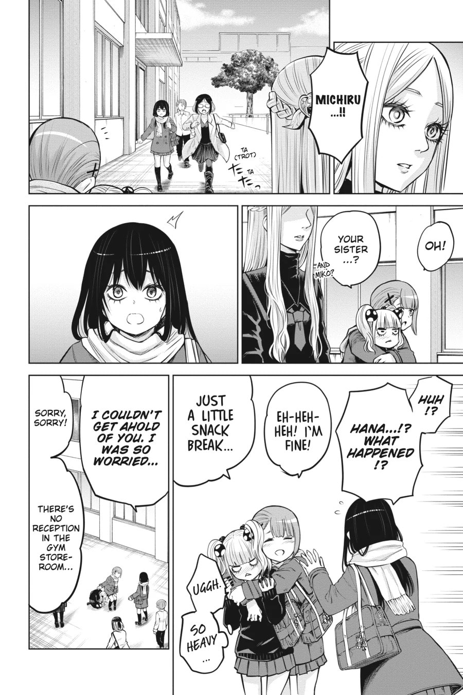 Mieruko-chan Chapter 54 page 2 - 