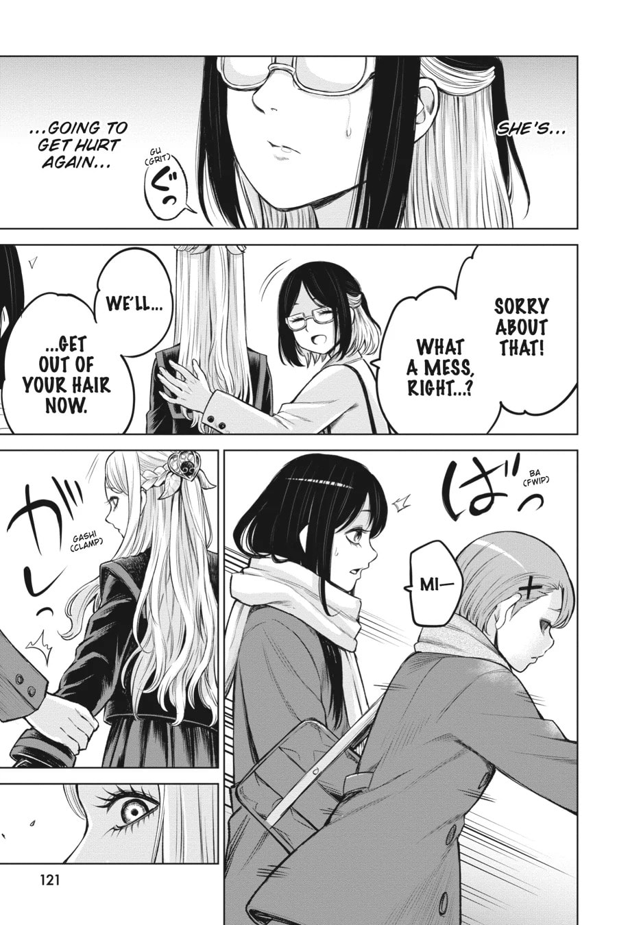 Mieruko-chan Chapter 54 page 11 - 