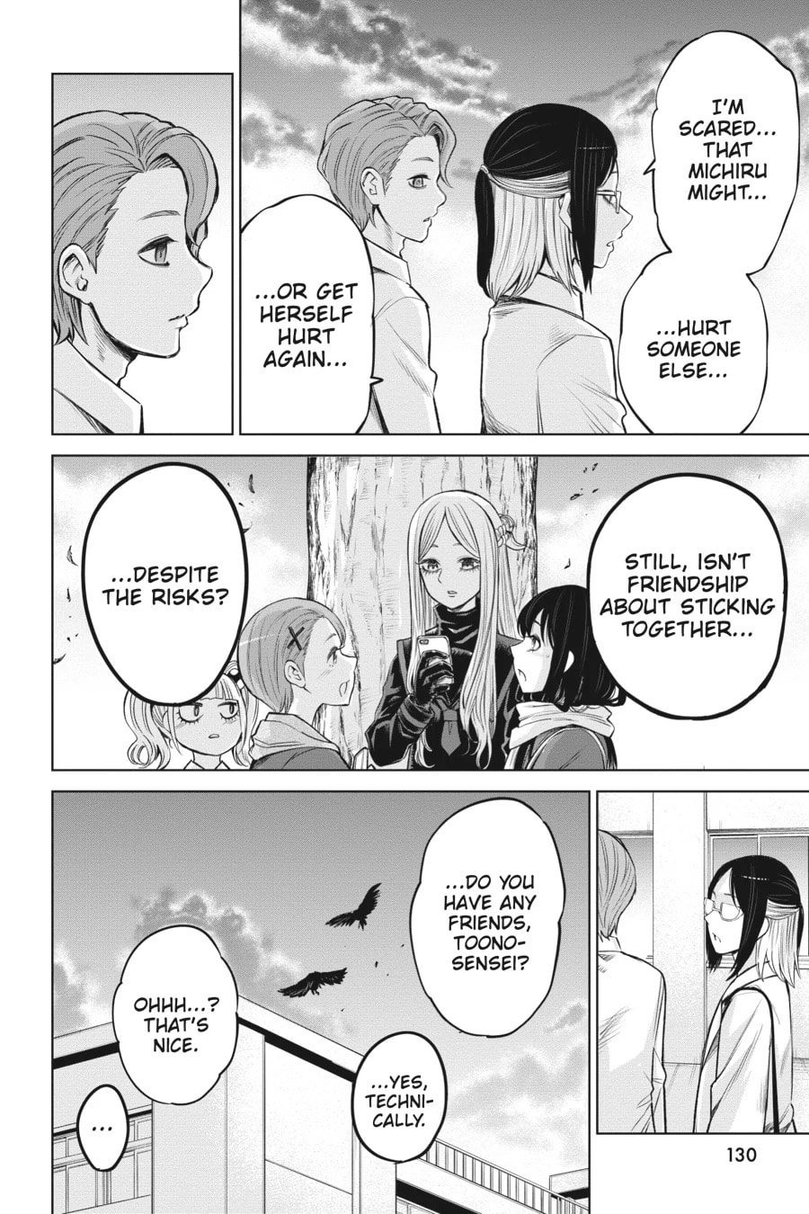 Mieruko-chan Chapter 54 page 20 - 