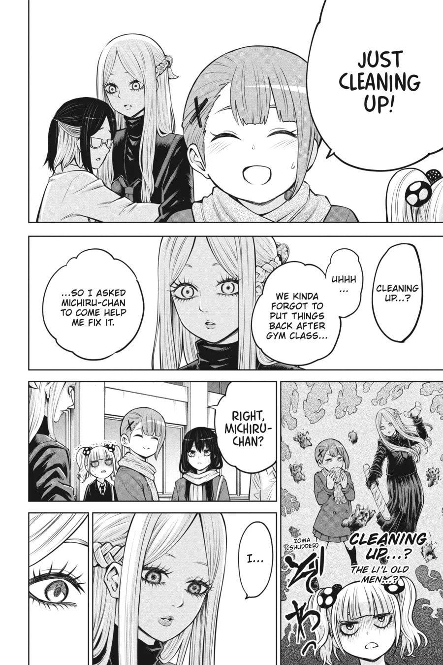 Mieruko-chan Chapter 54 page 4 - 