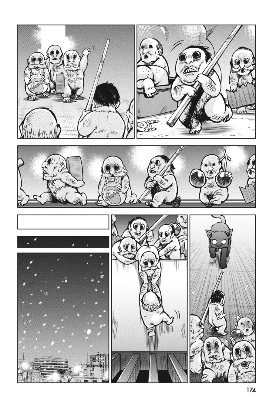 Mieruko-chan Chapter 55.5 page 3 - 