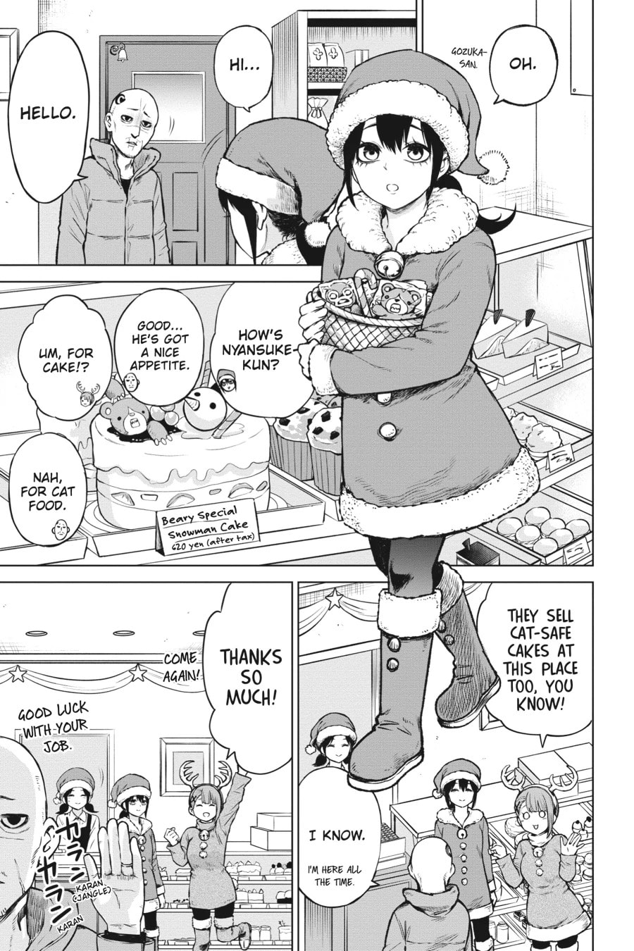 Mieruko-chan Chapter 55 page 3 - 