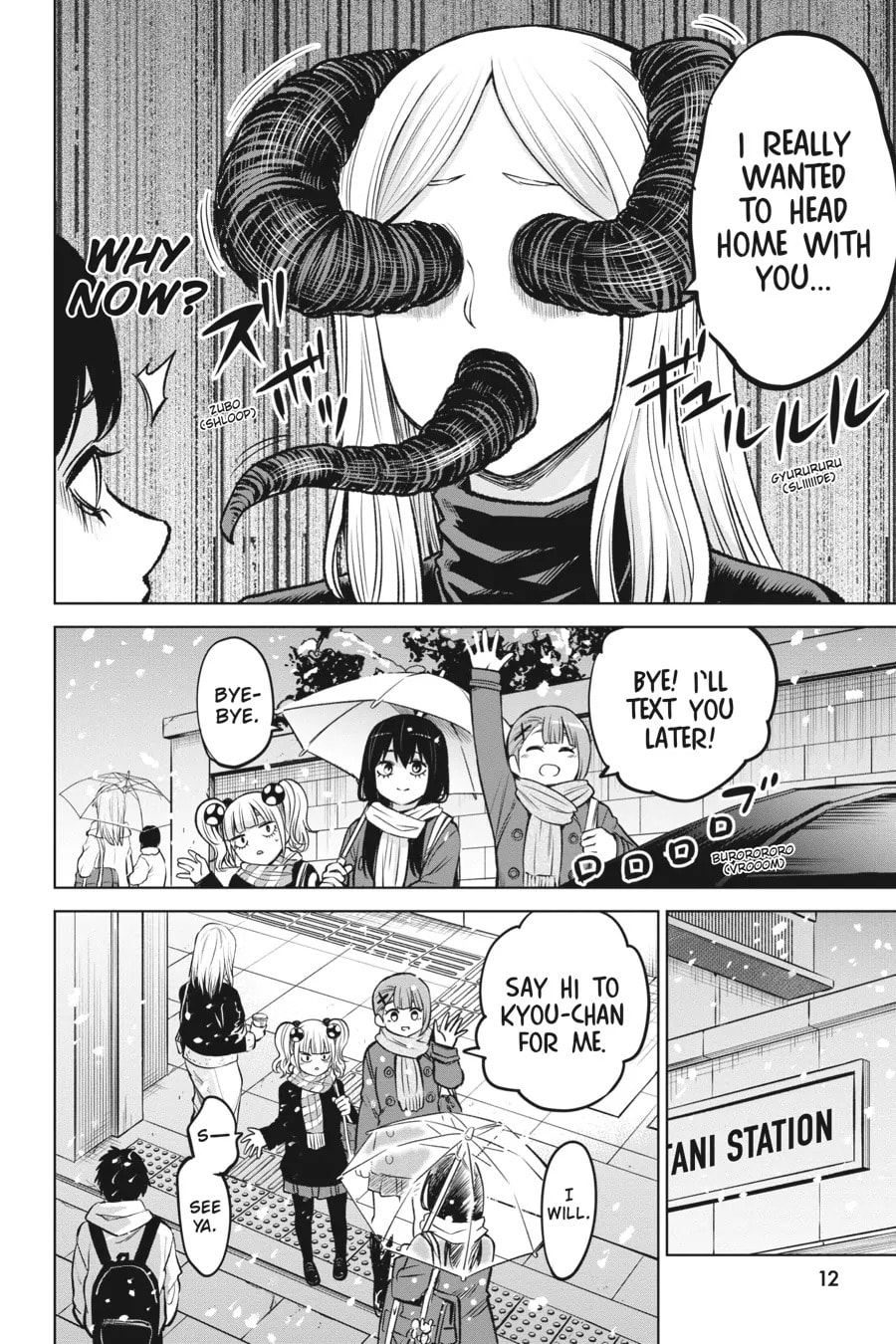Mieruko-chan Chapter 56 page 13 - 