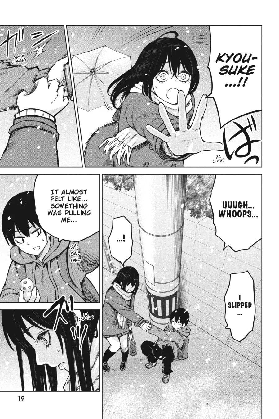 Mieruko-chan Chapter 56 page 20 - 