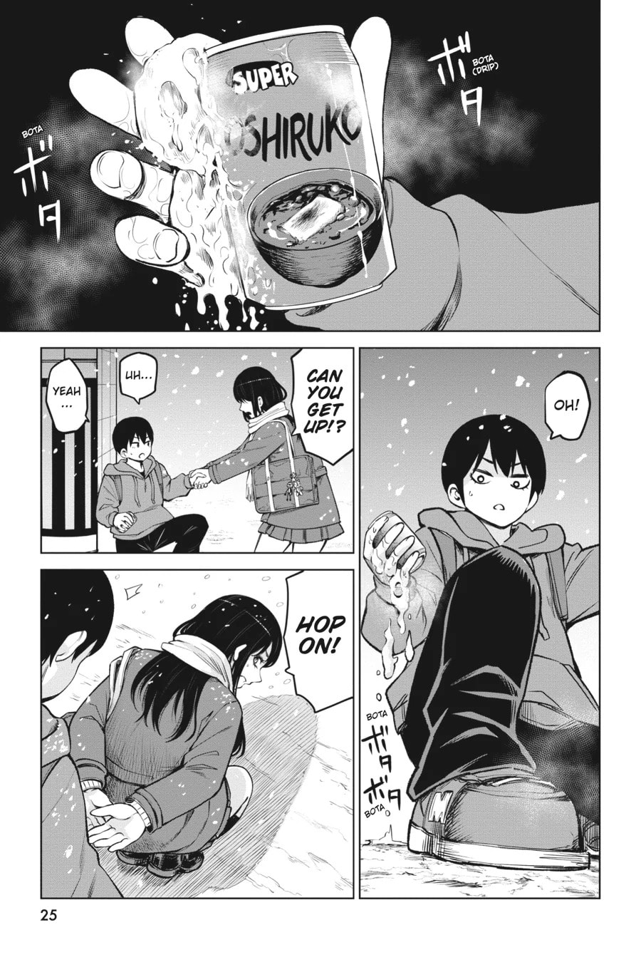 Mieruko-chan Chapter 56 page 25 - 