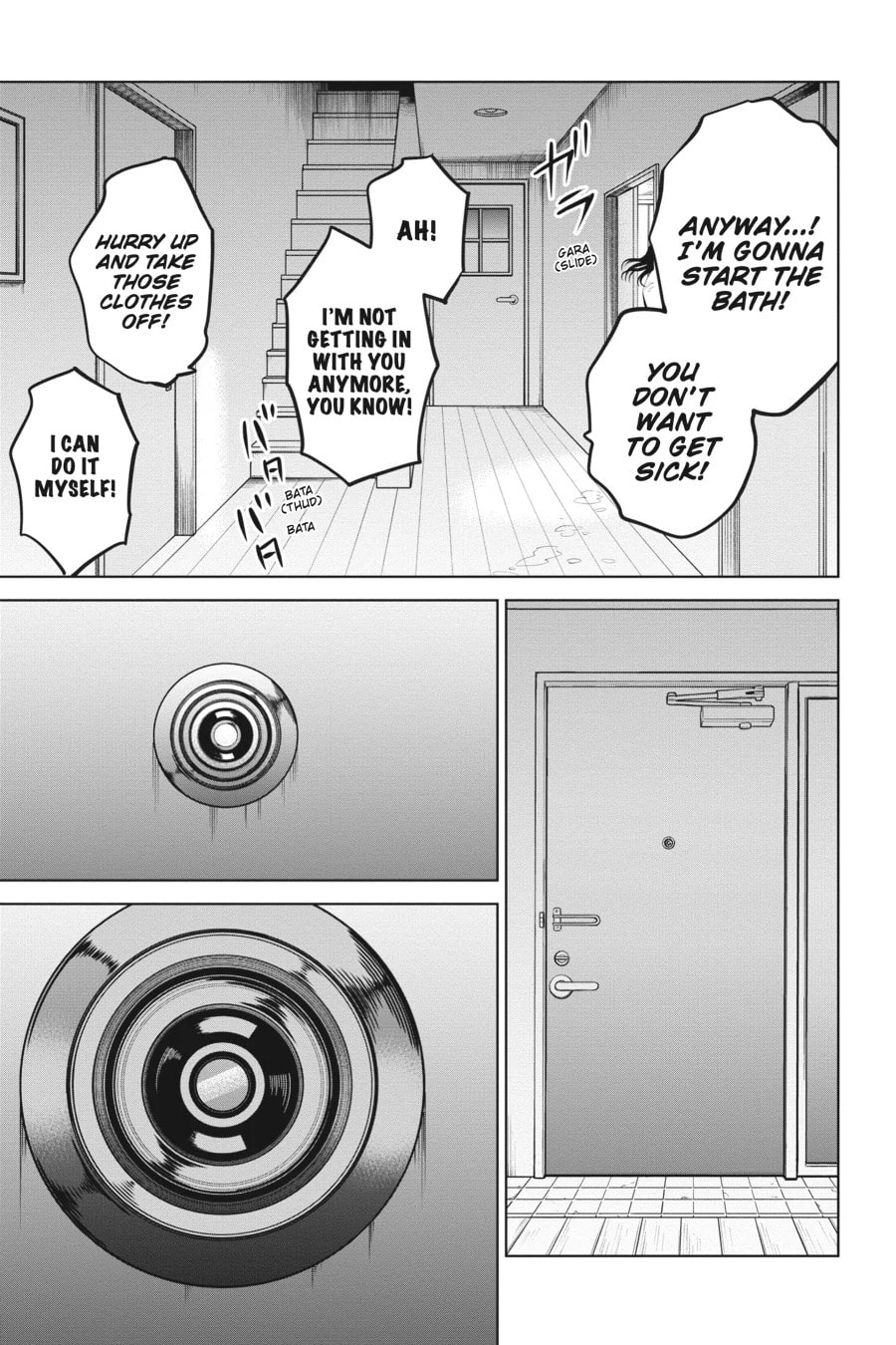 Mieruko-chan Chapter 56 page 32 - 