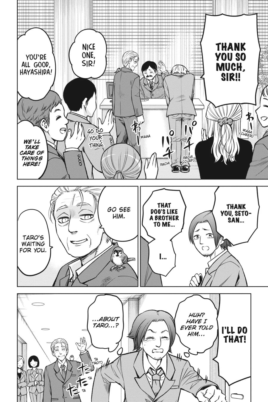 Mieruko-chan Chapter 57 page 12 - 