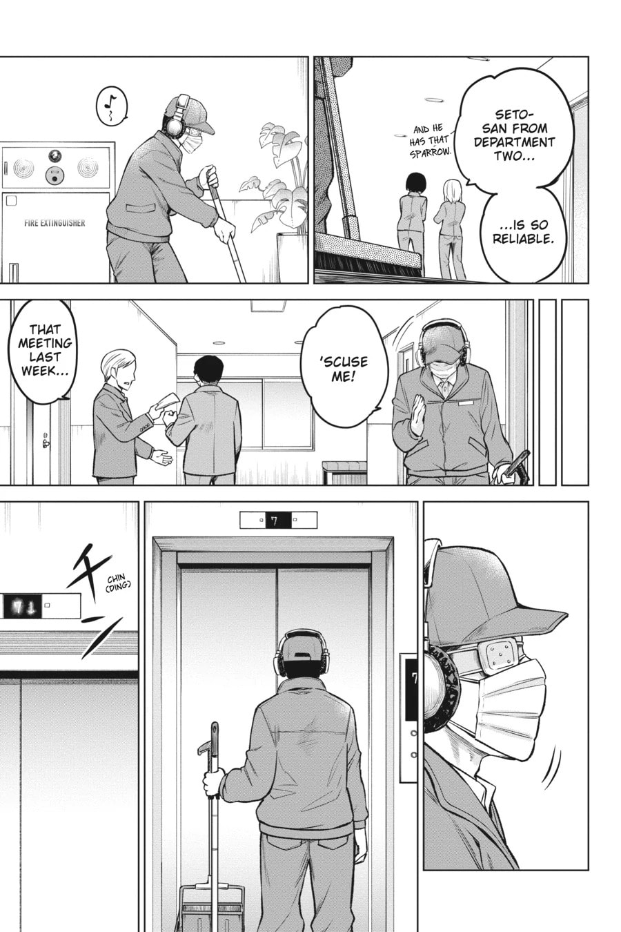 Mieruko-chan Chapter 57 page 13 - 