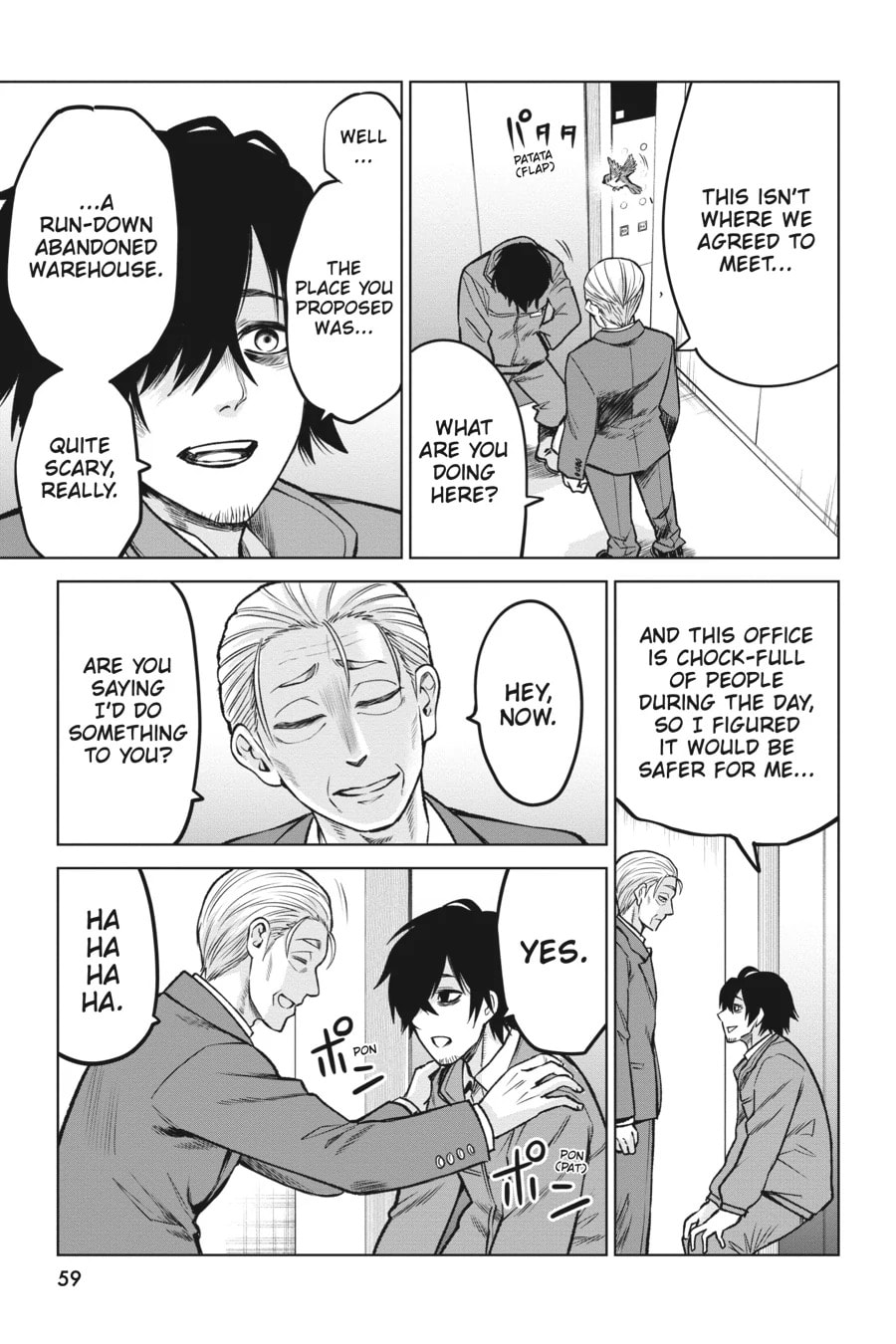Mieruko-chan Chapter 57 page 19 - 