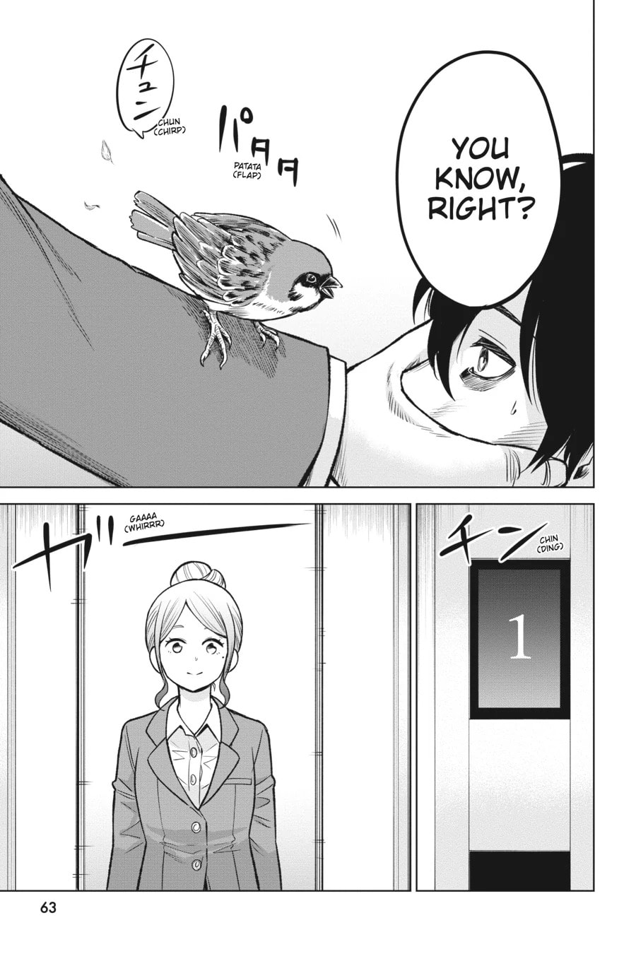 Mieruko-chan Chapter 57 page 23 - 