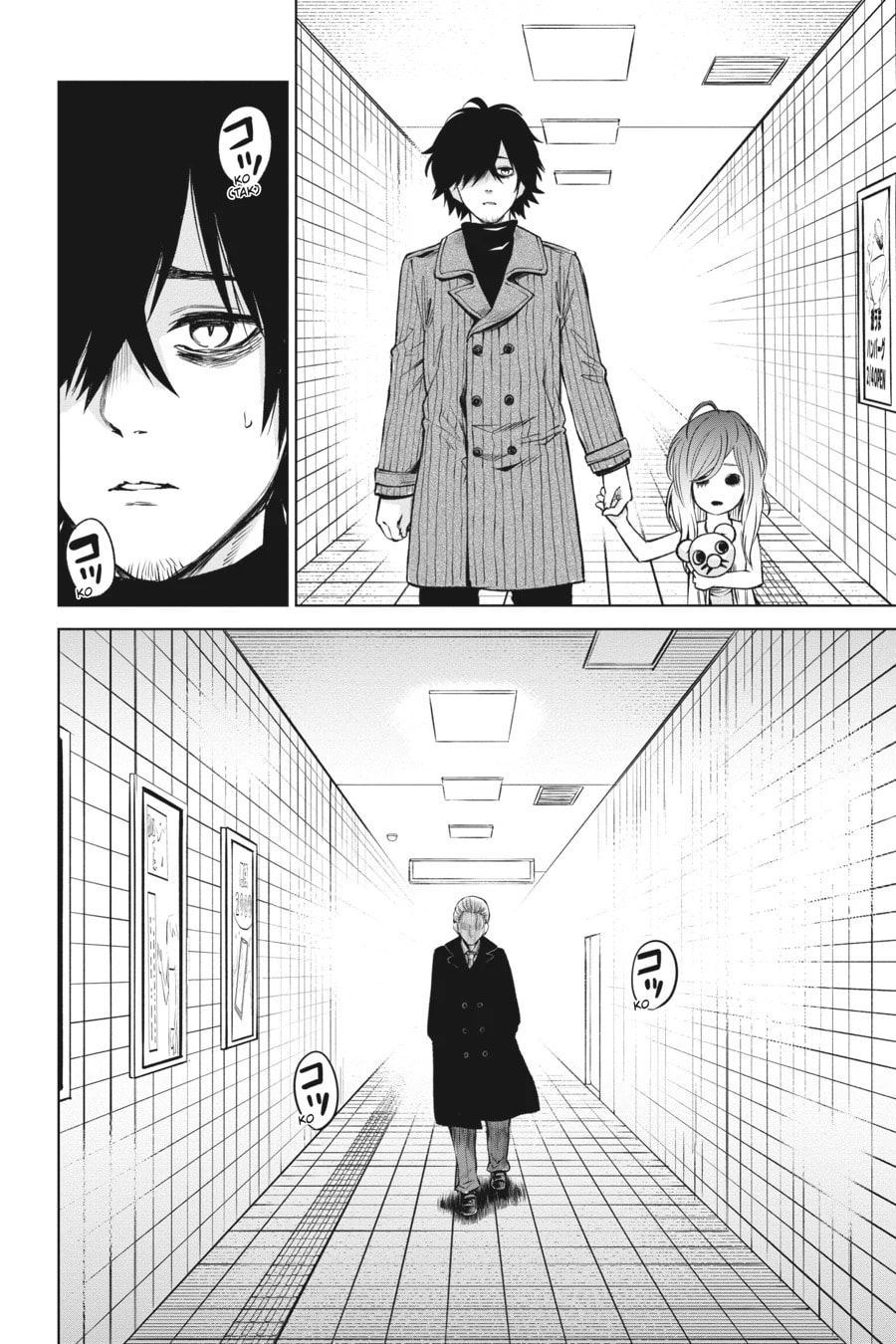 Mieruko-chan Chapter 57 page 32 - 