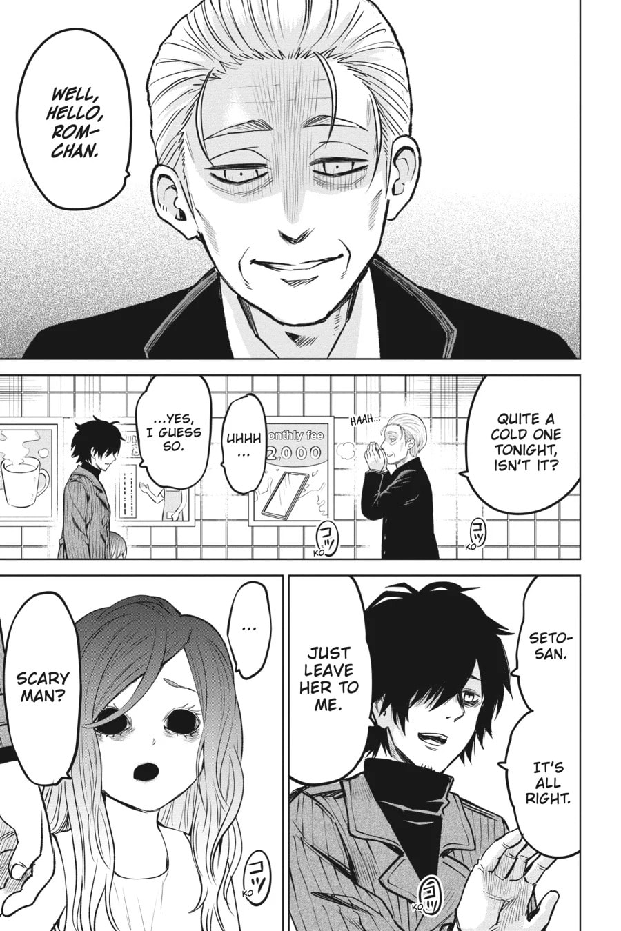 Mieruko-chan Chapter 57 page 33 - 