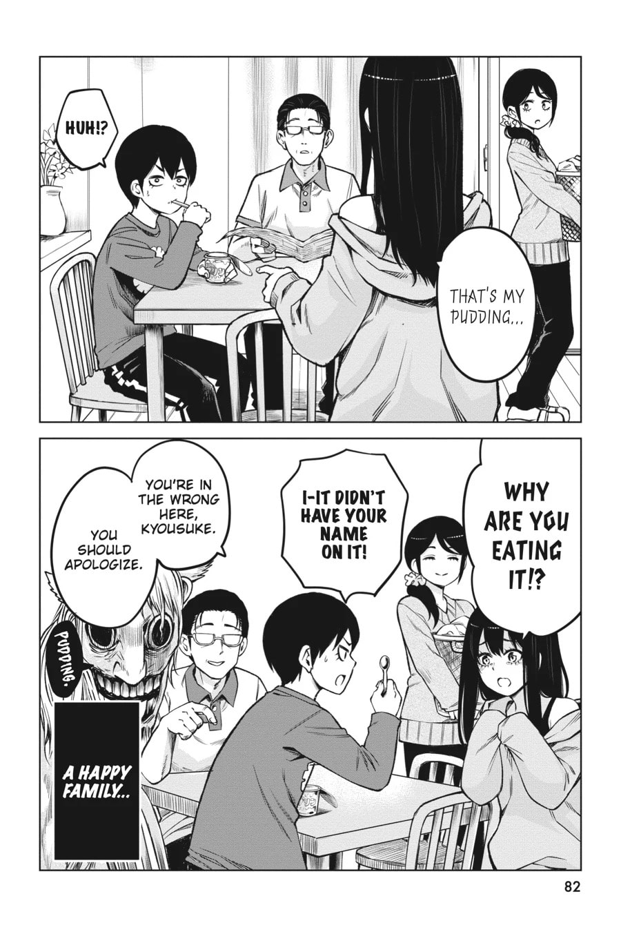 Mieruko-chan Chapter 57 page 42 - 