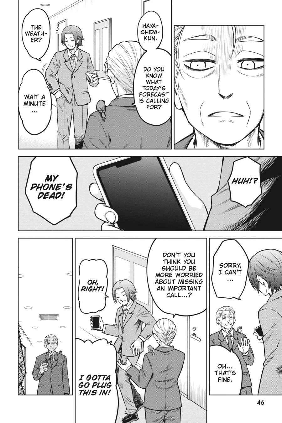 Mieruko-chan Chapter 57 page 6 - 