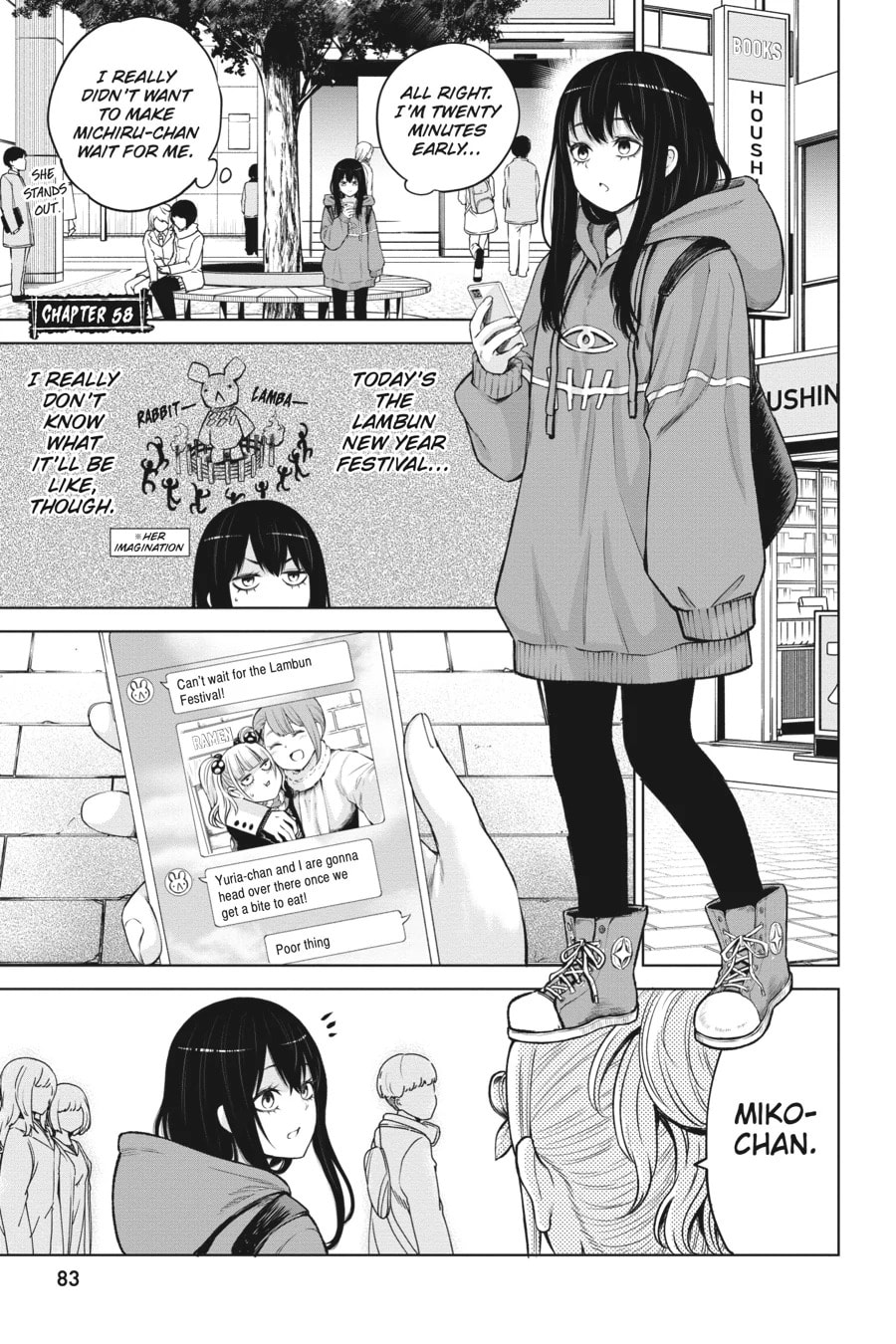 Mieruko-chan Chapter 58 page 1 - 