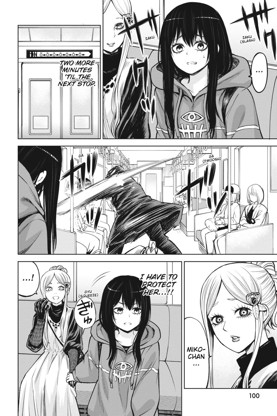 Mieruko-chan Chapter 58 page 18 - 