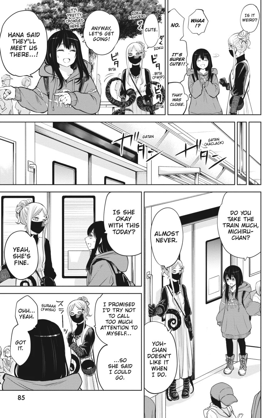 Mieruko-chan Chapter 58 page 3 - 